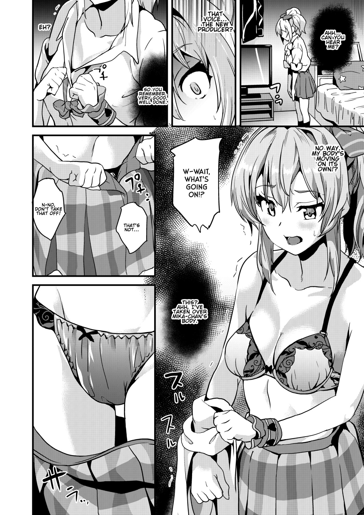 Hentai Manga Comic-DOUBLE BIND-Read-5